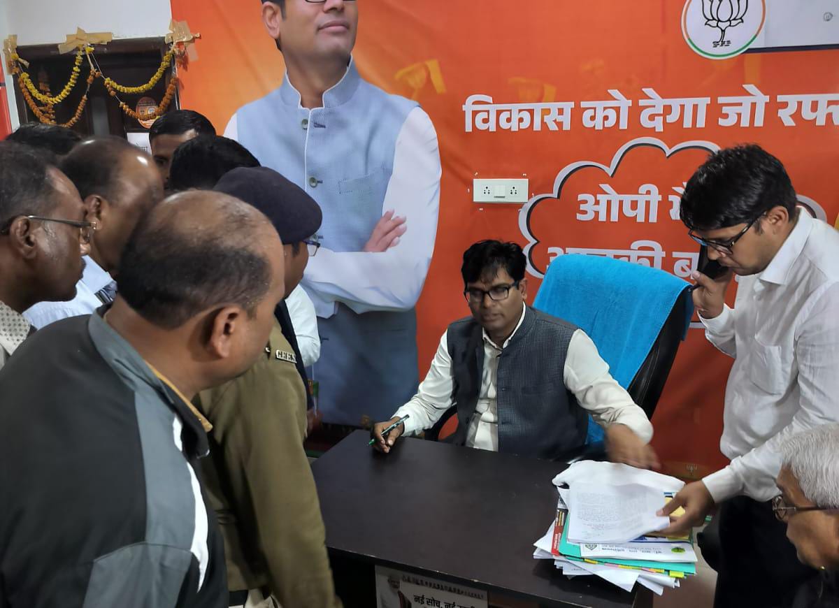 प्रज्वलित हुई अग्निशमन कर्मचारियों के संविलियन की मांग - CG Sandesh
