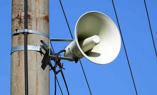 दसवीं-बारहवीं बोर्ड परीक्षाओं के दौरान लाउडस्पीकर पर बैन