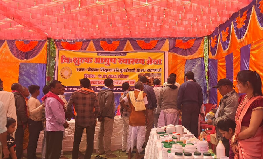 सरायपाली : खंड स्तरीय स्वास्थ्य मेला में 511 मरीज हुए लाभान्... - CG Sandesh