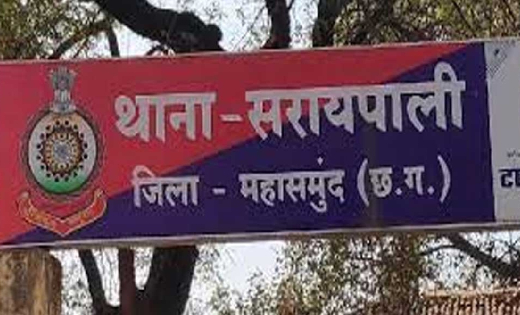 सरायपाली : आंगनबाडी सहायिका के घर तोड़फोड़, लाखों का नुकसान... - CG Sandesh