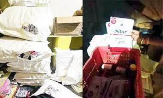 नकली सितार गुटखा बनाने वाले ठिकाने पर GST का छापा..नकली गुटख... - CG Sandesh