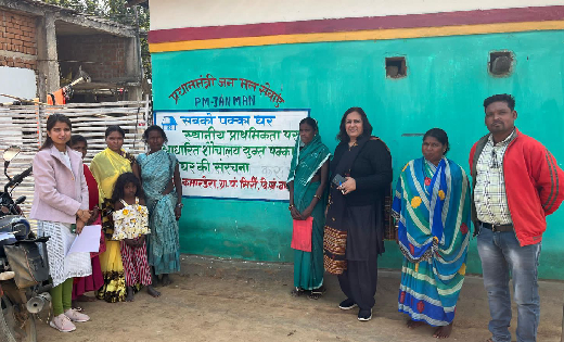 महासमुंद : पीएम जनमन योजना का लाभ पहुंचाने 26 शिविर आयोजित - CG Sandesh