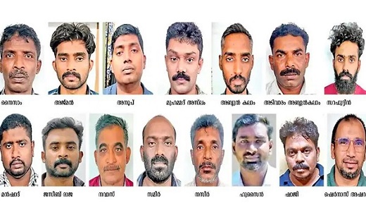 BJP नेता की हत्या के मामले में कोर्ट ने 15 आरोपियों को सुनाई... - CG Sandesh