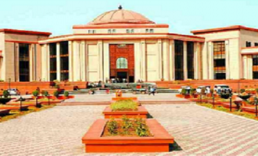 हाईकोर्ट ने 5 जिलों के जजों का किया ट्रांसफर, देखें आदेश