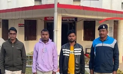 छत्तीसगढ़ में चाइल्ड पोर्नोग्राफी मामले में दो आरोपी गिरफ्ता... - CG Sandesh