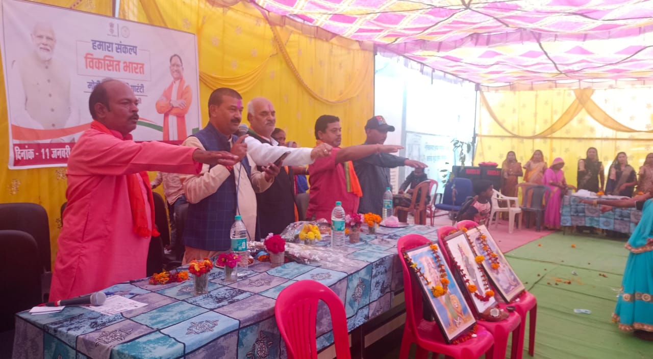 महासमुंद : प्रधानमंत्री के संदेश वाचन के साथ ही लघु चलचित्रो... - CG Sandesh