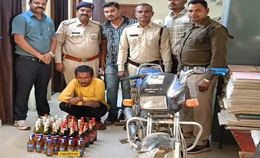 CG CRIME : आबकारी विभाग ने जब्त की 18 लीटर अवैध बीयर - CG Sandesh