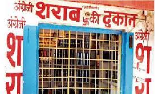 महासमुंद जिले में अयोध्या में “श्रीराम मंदिर प्राण प्रतिष्ठा... - CG Sandesh