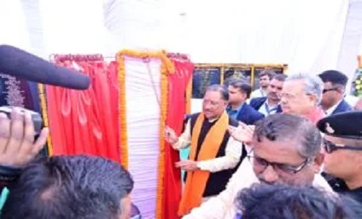 मुख्यमंत्री विष्णु देव साय ने बालोद जिले को दी 173 करोड़ रुपये से अधिक विकास कार्यो की सौगात..