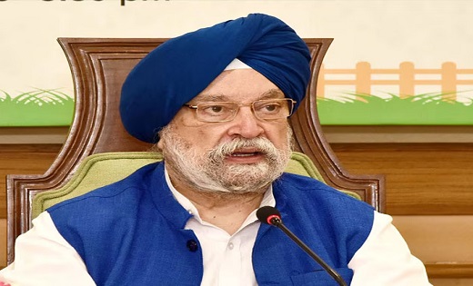 खुशखबरी! देश में म‍िला क्रूड ऑयल का नया भंडार…जानें पेट्रोलि... - CG Sandesh