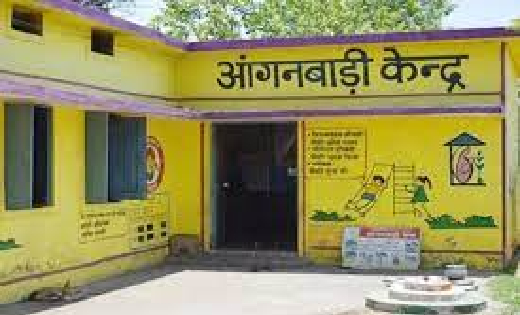 आंगनबाड़ी कार्यकर्ता एवं सहायिका पदों पर भर्ती, 12वीं और 8वीं... - CG Sandesh