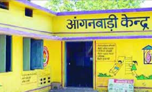 महासमुंद : आंगनबाड़ी केन्द्र रविशंकर शुक्ल 02 द्वितीय चरण के ... - CG Sandesh