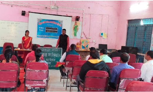 बसना : 'अंगना म शिक्षा' प्रशिक्षण 4.0 के तहत संकुल स्तरीय प्... - CG Sandesh