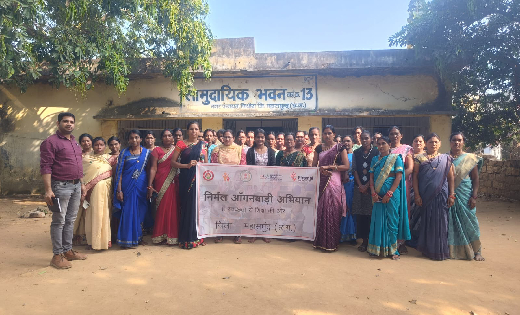 महासमुंद : आंगनबाड़ी को साफ-सुथरा और संगठित आंगनबाड़ी केन्द्र ... - CG Sandesh