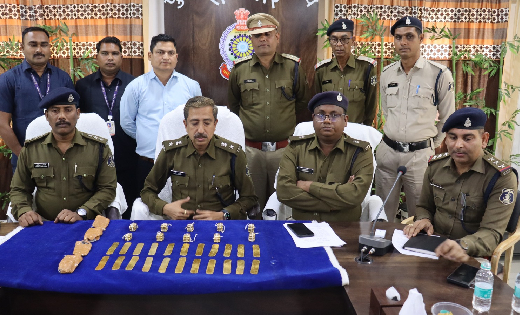 महासमुंद : सोने के बिस्कीट व पत्ती की तस्करी करने वालों पर प... - CG Sandesh