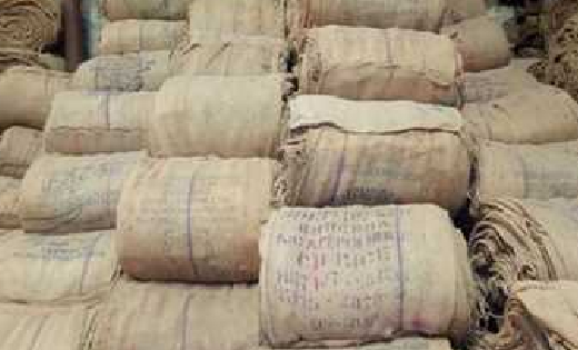 बारदाना की कमी, अवैध धान परिवहन पर संबंधित अधिकारी होंगे जिम... - CG Sandesh