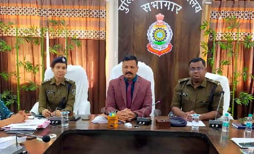 महासमुंद : समस्त अनुविभागीय अधिकारी (पु.), थाना एवं चौकी प्र... - CG Sandesh