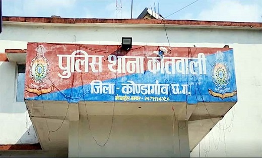 नवविवाहिता को आत्महत्या के लिए मजबूर करने पर ससूर और देवर को... - CG Sandesh