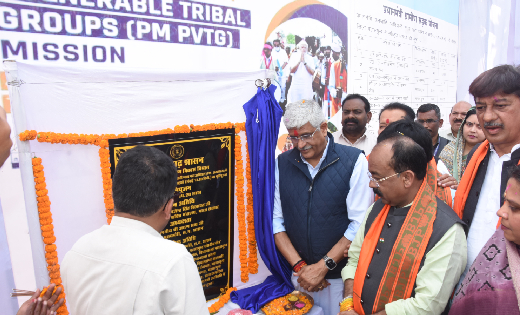महासमुंद : केंद्रीय मंत्री शेखावत ने किया 12 कमार बसाहट को ज... - CG Sandesh