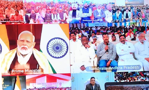 महासमुंद : पीएम मोदी ने विकसित भारत संकल्प यात्रा के संबंध म... - CG Sandesh