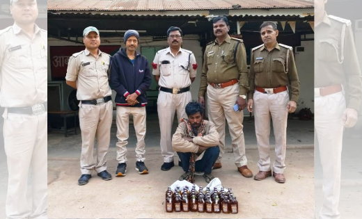 महासमुंद : विदेशी शराब के साथ आरोपी गिरफ्तार, आबकारी विभाग न... - CG Sandesh
