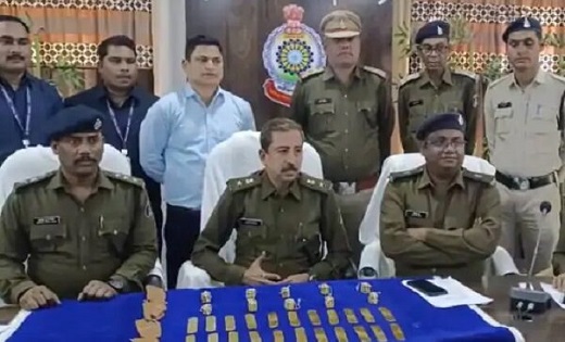 कार की सीट से निकला करोड़ों रुपए का सोना, 5 लोग गिरफ्तार - CG Sandesh