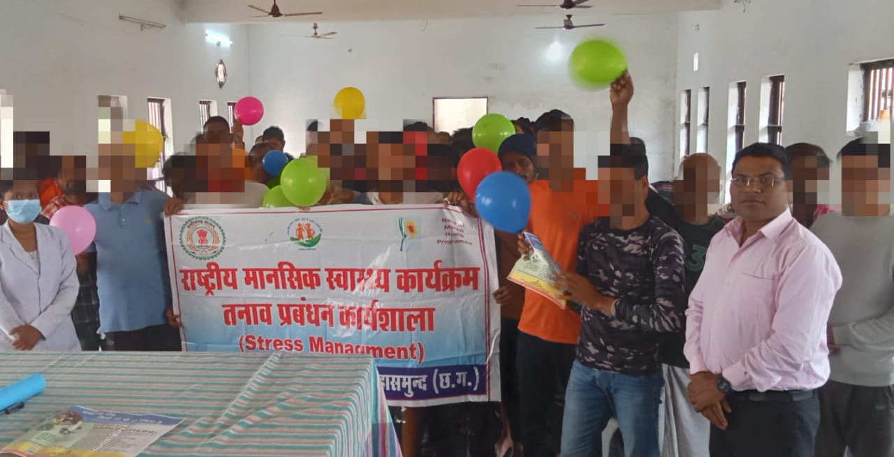 महासमुंद : 135 बंदियों को दिया तनाव मुक्त जीवन जीने की विधि. - CG Sandesh