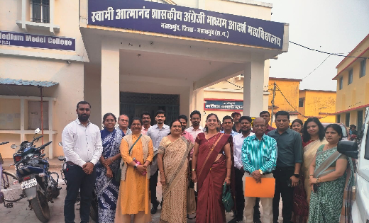 महासमुंद : स्वामी आत्मानंद शासकीय अंग्रेजी माध्यम आदर्श महाव... - CG Sandesh