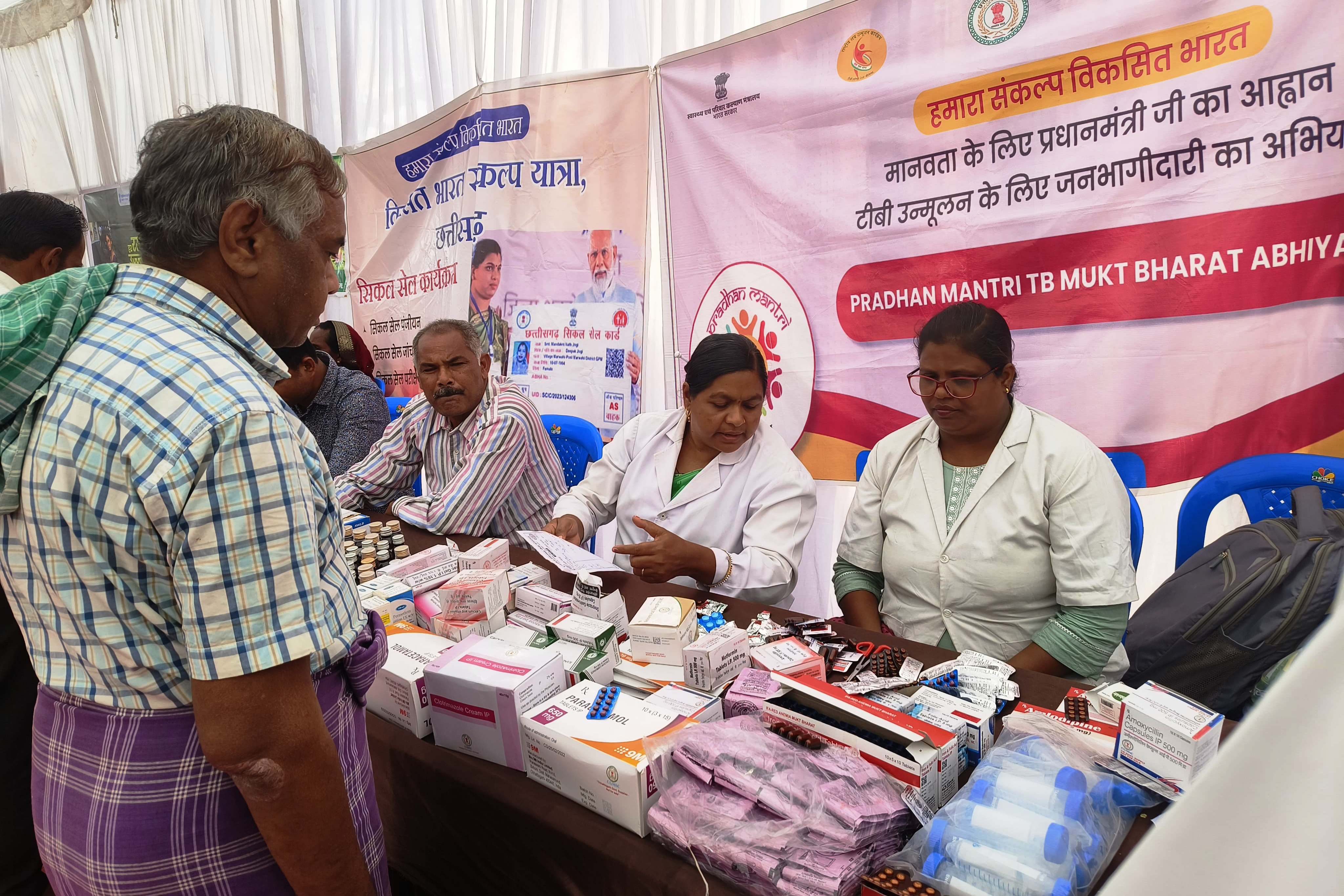बसना : ग्राम पंचायत भंवरपुरं में विकसित संकल्प यात्रा पहुंची - CG Sandesh