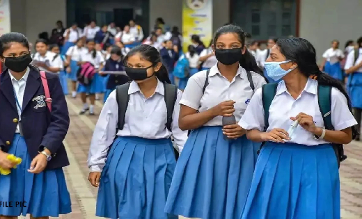 ठंड को देखते हुए स्कूलों के समय में परिवर्तन - CG Sandesh