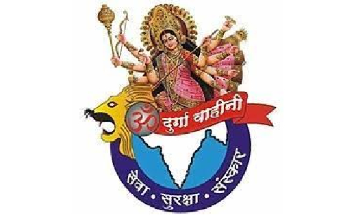 सरायपाली में पहली बार दुर्गा वाहिनी के तत्वाधान में पथ संचलन... - CG Sandesh