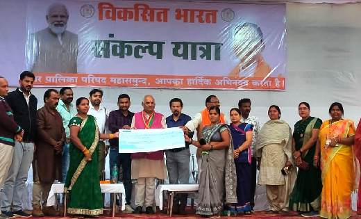 महासमुंद : किसी भी गरीब को चिंता करने की आवश्यकता नहीं - सां... - CG Sandesh
