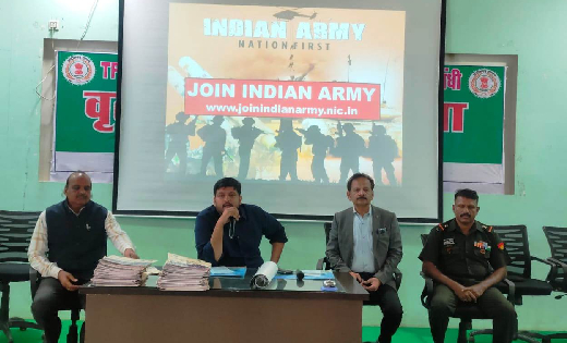 महासमुंद : भारतीय थल एवं वायुसेना में अग्निवीर भर्ती हेतु यु... - CG Sandesh