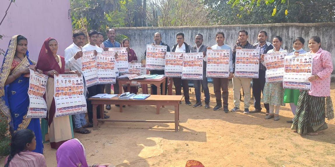 सरायपाली बीएमओ द्वारा कैलेंडर का विमोचन - CG Sandesh