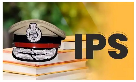 छत्तीसगढ़ को मिले 5 आईपीएस अफसर..