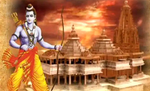 पूरे छत्तीसगढ़ में 22 जनवरी को आयोजित होंगे "श्री रामलला प्रा... - CG Sandesh