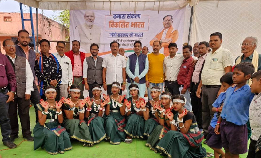 महासमुंद : मोदी की गारंटी को लेकर संकल्प यात्रा का क्रम जारी - CG Sandesh