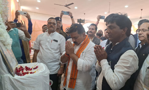 महासमुंद : उपमुख्यमंत्री विजय शर्मा ने स्व रमन लाल उपाध्याय ... - CG Sandesh