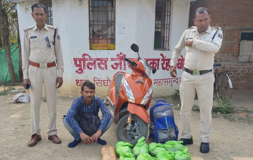 सिंघोड़ा : 10 किलोग्राम गांजा के साथ अंतर्राज्यीय तस्कर गिरफ... - CG Sandesh