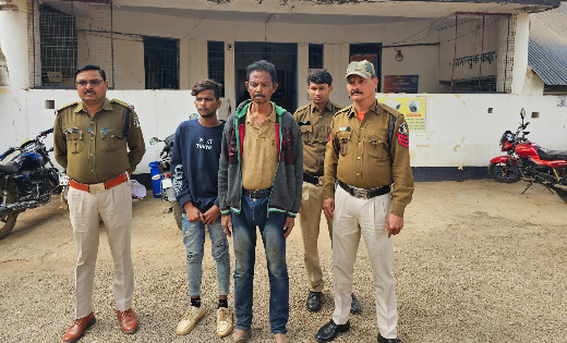 सरायपाली : प्राणघातक हमला करने वाले गिरफ्तार, खून लगा चाकू व... - CG Sandesh