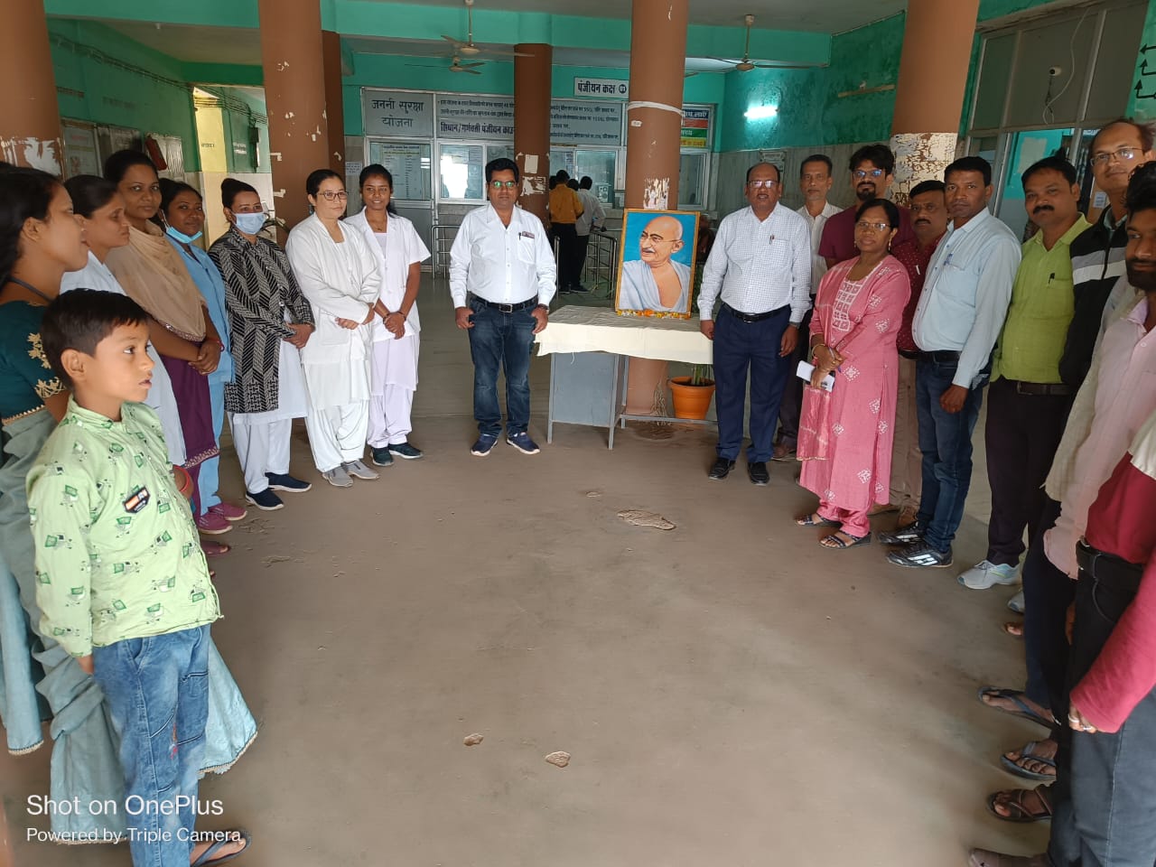 सरायपाली : सामुदायिक स्वास्थ्य केंद्र में कुष्ठ निवारण दिवस ... - CG Sandesh