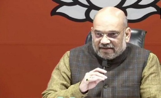 अमित शाह ने जम्मू कश्मीर की सुरक्षा को लेकर की हाई लेवल मीटि... - CG Sandesh