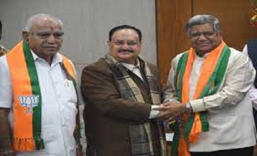 पूर्व सीएम कांग्रेस छोड़ भाजपा में शामिल, केंद्रीय मंत्री भू... - CG Sandesh
