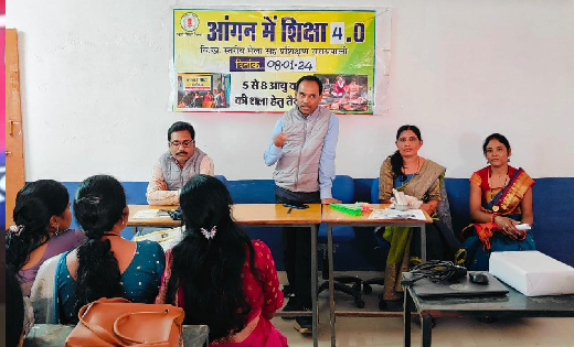 सरायपाली : विकासखण्ड स्तरीय अंगना म शिक्षा 4.0 प्रशिक्षण हुआ - CG Sandesh