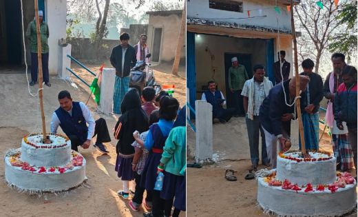 बसना : शासकीय प्राथमिक शाला छोटेटेमरी में धूमधाम से मनाया गय... - CG Sandesh