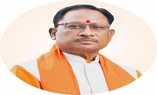 मकर संक्रांति, पोंगल और लोहड़ी की मुख्यमंत्री साय ने दी शुभकामनाएं