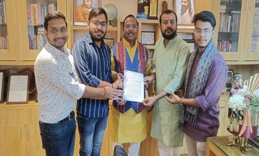 ब्रेकिंग : सहायक प्राध्यापकों की नियुक्ति प्रक्रिया स्थगित...जानिए क्या है पूरा मामला