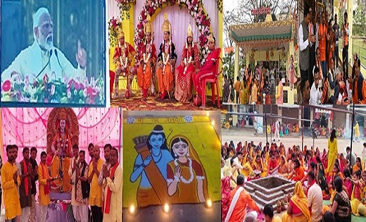 नवा रायपुर में रामलला की प्राण प्रतिष्ठा को लेकर लोगों में देखा गया भारी उत्साह, पूजा-अर्चना और भजन गायन के हुए कार्यक्रम