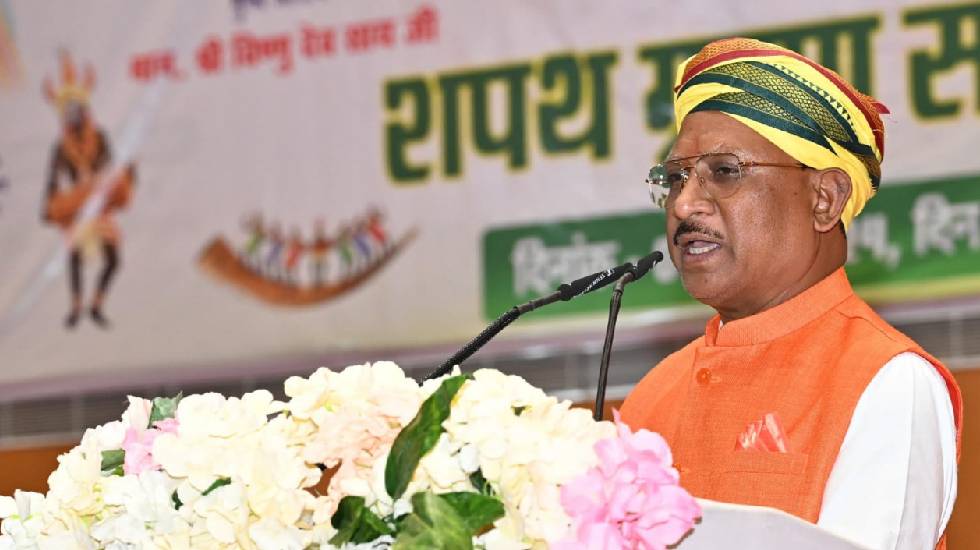 जनजातीय समाज के विकास के लिए हमारी सरकार प्रतिबद्ध - मुख्यमं... - CG Sandesh
