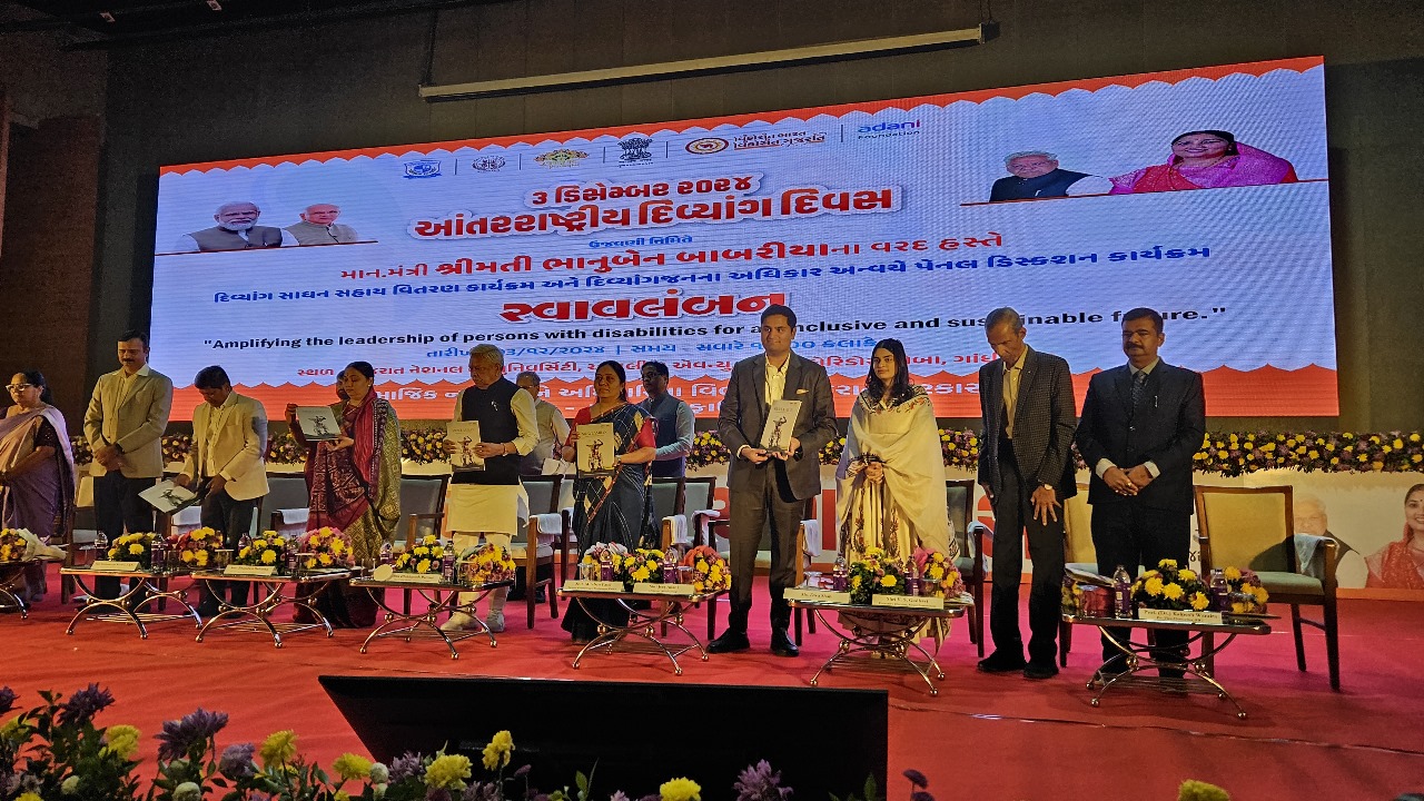 अदाणी फाउंडेशन ने गुजरात सरकार के साथ दिव्यांगजनों को सशक्त ... - CG Sandesh